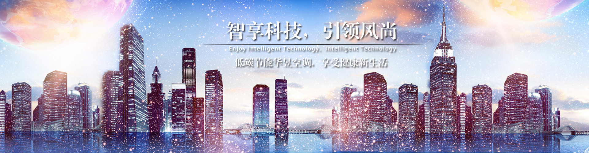人心叵测网